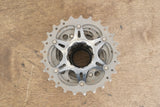 11-25T Shimano Dura-Ace CS-R9100 11 Speed Road Cassette 176g 9100