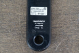 NDS 177.5mm Shimano Dura Ace FC-R9100 Stages Power Meter Crank Arm 9100