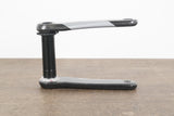 170mm DUB Quarq 8 Bolt Carbon Road Crank Arms 471g