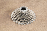 11-28T SRAM Red 10 Speed XG-1090 Road Cassette 153g