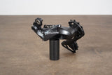 Shimano Ultegra R8050 Di2 11 Speed Electronic Rim Brake Road Groupset 8050