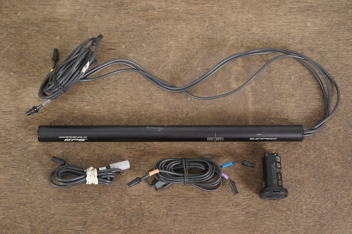 Campagnolo Super Record EPS V4 12 Speed Electronic Disc Brake Groupset