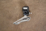 Shimano Ultegra R8050 Di2 11 Speed Electronic Rim Brake Road Groupset 8050