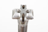 27.2mm Titanium 0 Setback Road Seatpost 224g