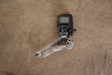 Shimano Dura-Ace R9150 Di2 11 Speed Electronic Rim Brake Road Groupset 9150