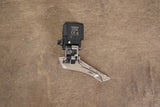 Shimano Dura-Ace R9150 Di2 11 Speed Electronic Rim Brake Road Groupset 9150