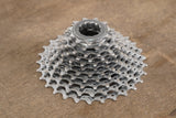 11-29T Campagnolo 11 Speed Road Cassette 287g