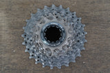 12-25T Shimano Dura-Ace CS-R9100 11 Speed Road Cassette 190g 9100