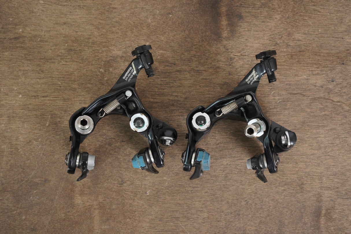 Shimano Dura-Ace BR-R9110 Direct Mount Rim Brake Calipers 9110