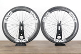ENVE 4.5 SES Innerdrive Carbon Tubeless Clincher Disc Wheelset 11 Speed