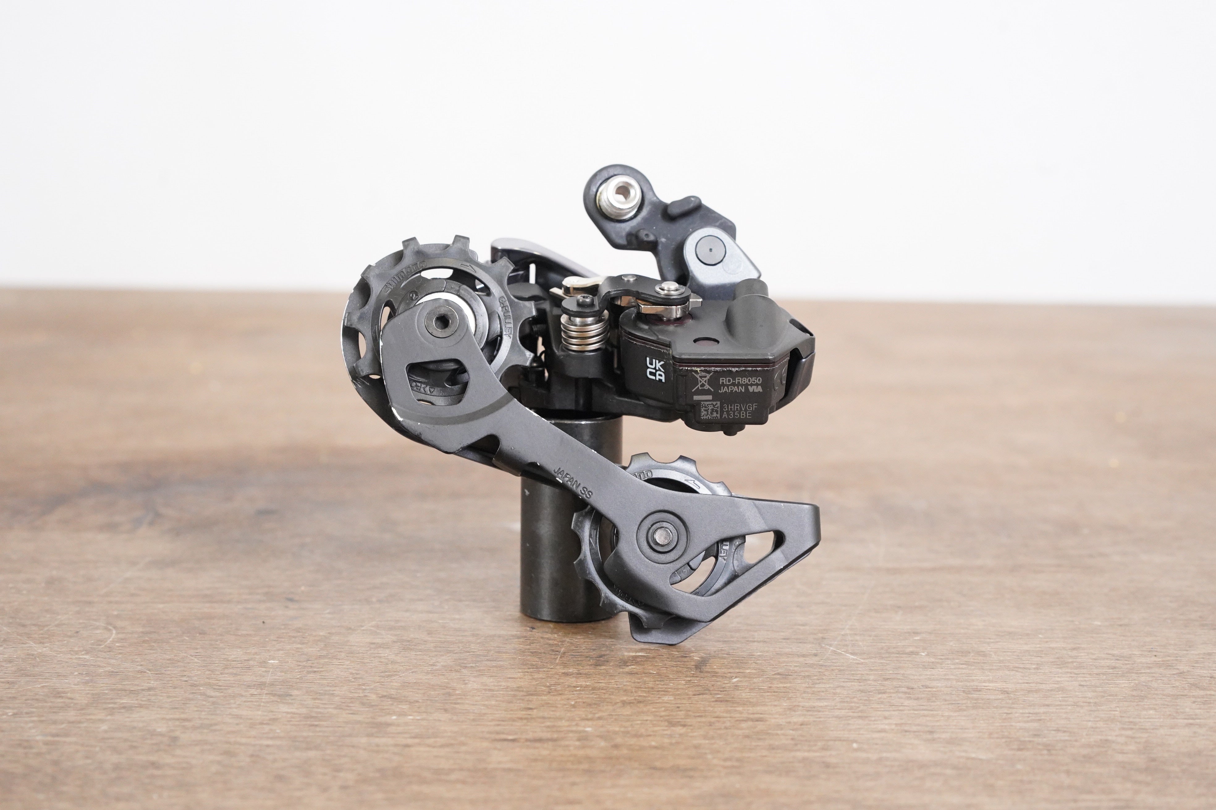 Shimano Ultegra R8070 Di2 11 Speed Electronic Hydraulic Disc Brake