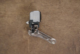 Shimano Dura-Ace 9070 Di2 11 Speed Electronic Rim Brake Road Groupset 9070