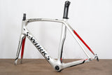 56cm Specialized S-WORKS Venge Carbon Rim Brake Frameset