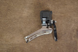Shimano Dura-Ace FD-7970 Di2 Electronic Braze-On Front Derailleur + Chain Catcher