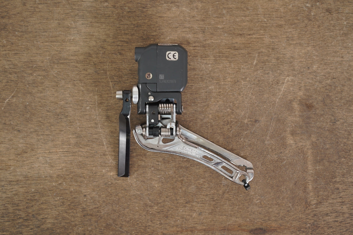 Shimano Dura-Ace FD-7970 Di2 Electronic Braze-On Front Derailleur + Chain Catcher