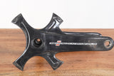 175mm Campagnolo Record 11 Speed Carbon Road Crankset (Crank Arms Only)