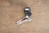 Shimano Ultegra FD-R8050 Di2 Electronic Front Derailleur