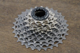 11-30T Shimano Dura-Ace CS-R9200 12 Speed Cassette