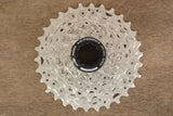 11-30T Shimano Ultegra CS-R8100 12 Speed Cassette 284g 8100