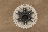 11-30T Shimano Ultegra CS-R8100 12 Speed Cassette 284g 8100
