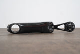 ENVE SES 120mm -7/-12 Degree Carbon Aero Road Stem + Mount 217g