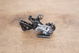 Shimano Ultegra RD-R8000-GS 11 Speed Mechanical Rear Derailleur 8000