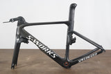 52cm Specialized S-WORKS Venge ViAS Carbon Rim Brake Frameset