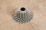 11-26T SRAM Red 22 XG-1190 11 Speed Road Cassette 159g