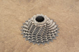 11-26T SRAM Red 22 XG-1190 11 Speed Road Cassette 159g