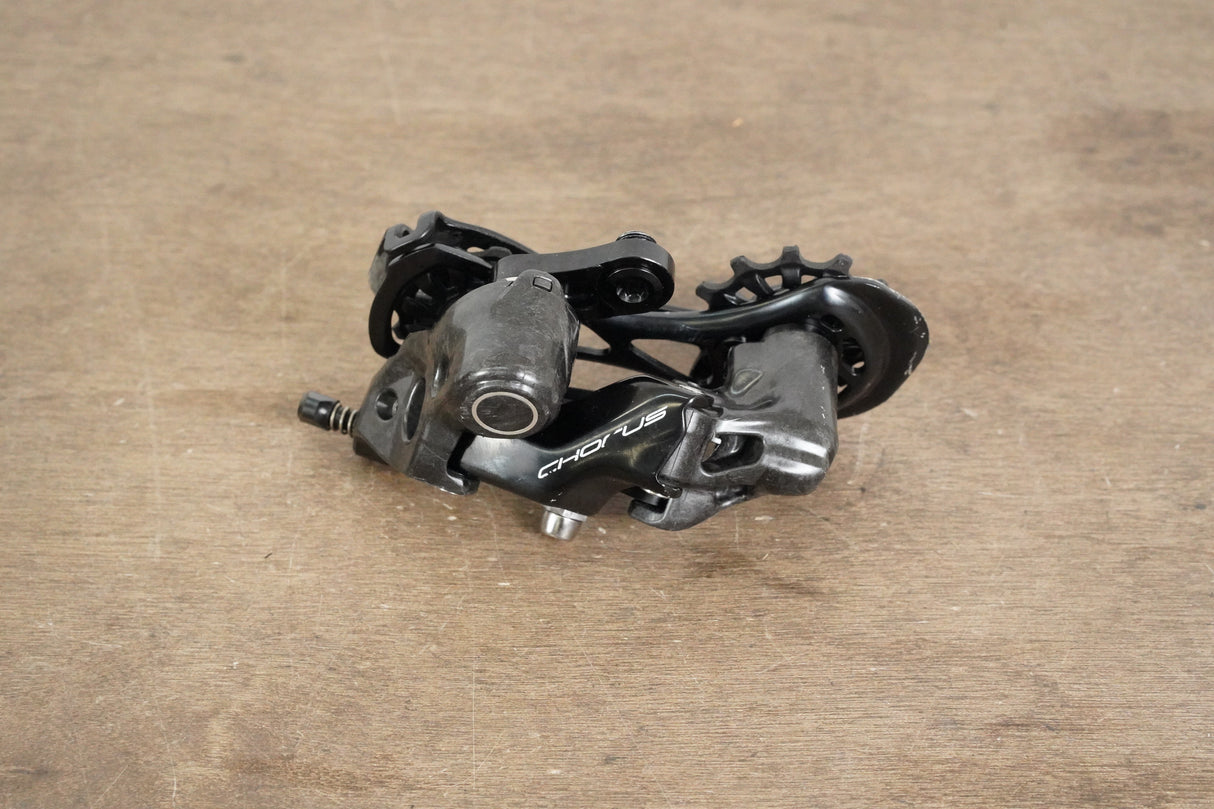 Campagnolo Chorus 12 Speed Hydraulic Disc Brake Road Groupset