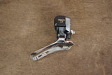 Shimano Dura-Ace 9070 Di2 11 Speed Electronic Rim Brake Road Groupset 9070