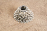 11-23T Shimano Ultegra CS-6800 11 Speed Cassette