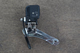 Shimano Ultegra 6870 R8050 Di2 11 Speed Electronic Rim Brake Road Groupset 8050