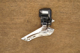 Shimano Ultegra R8050 Di2 11 Speed Electronic Direct Mount Rim Road Groupset 8050