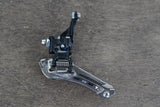 Shimano Dura-Ace 9000 11 Speed Mechanical Rim Brake Road Groupset 9000