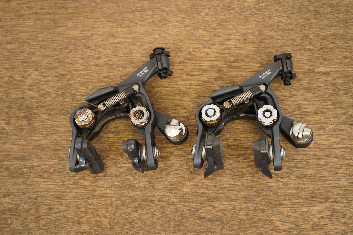 Shimano Ultegra R8050 Di2 11 Speed Electronic Direct Mount Rim Road Groupset 8050