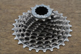 SRAM Red YAW 10 Speed Mechanical Rim Brake Road Groupset