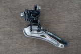 Campagnolo Record 11 Mechanical Rim Brake Road Full Groupset (Pre-2015)