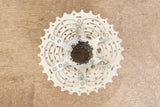 12-30T Shimano Ultegra CS-6700 10 Speed Cassette 265g