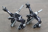 Campagnolo Record 11 Mechanical Rim Brake Road Full Groupset (Pre-2015)