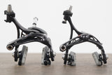 Campagnolo Record 11 Mechanical Rim Brake Road Full Groupset (Pre-2015)