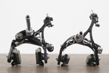 Campagnolo Record 11 Mechanical Rim Brake Road Full Groupset (Pre-2015)