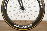 650C 45cm Cervelo P5 Dura-Ace 9070 Di2 Zipp 404 Carbon Triathlon Rim Brake Bike