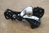 Shimano Dura-Ace 9000 GS 11 Speed Mechanical Rim Brake Road Groupset 9000