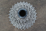 11-28T Shimano Ultegra CS-6800 11 Speed Cassette 250g