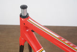 M (Medium) Ridley Orion Di2 Carbon Rim Brake Road Frameset