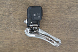 Shimano Ultegra 6870 GS Di2 11 Speed Electronic Rim Brake Full Groupset