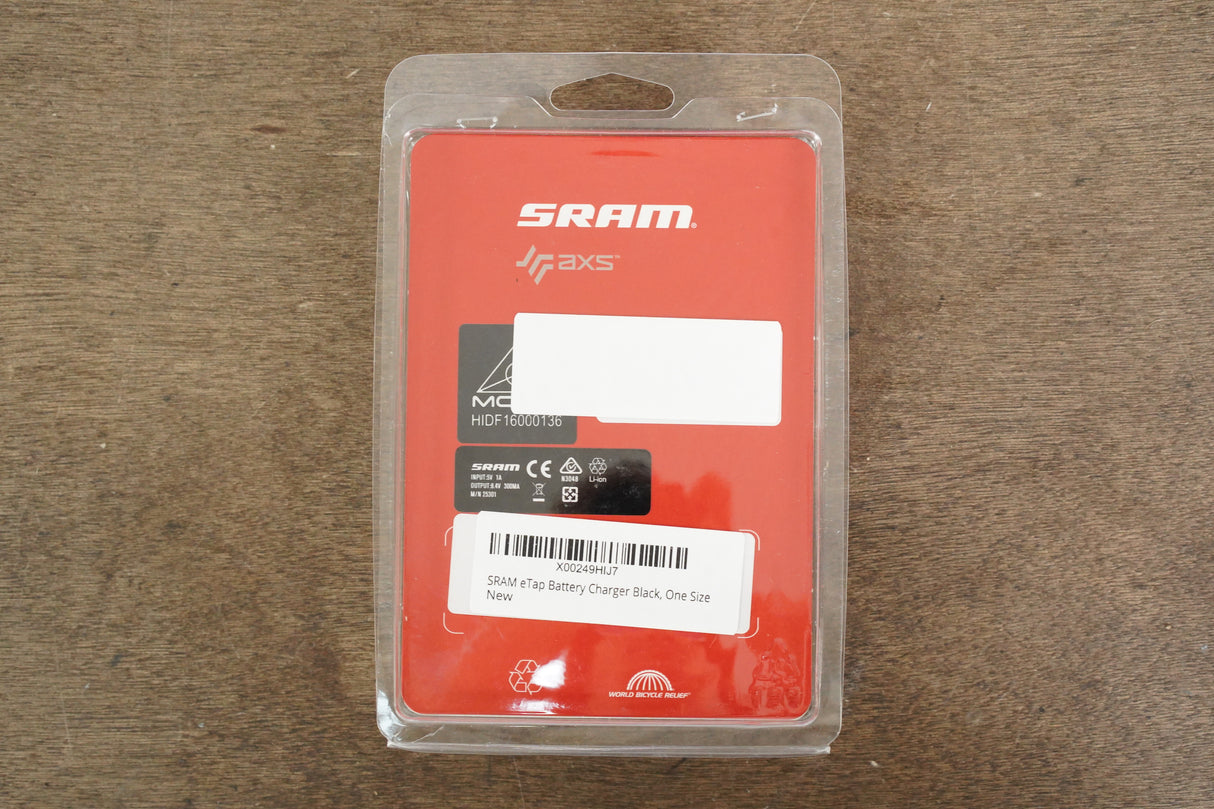 SRAM Red eTap AXS HRD 12 Speed Wireless Electronic Hydraulic Disc Groupset