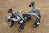 Shimano Ultegra 6870 GS Di2 11 Speed Electronic Rim Brake Full Groupset