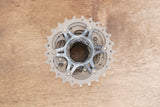 11-25T Shimano Dura-Ace CS-R9100 11 Speed Road Cassette 176g 9100